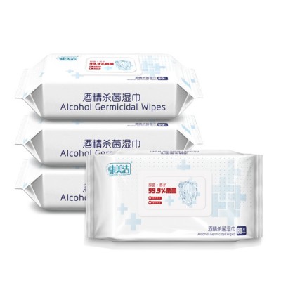 CE Oem 80 pcs alcohol sanitizing antibacterial disinfectant wet wipes,sanitizing wipes