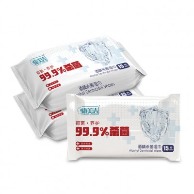 Custom 15 pcs travel portable alcohol cleaning sanitizer wet wipes