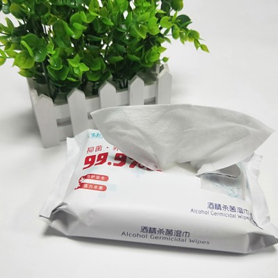 Customizable design 50pcs anti virus 75% alcohol disinfectant antibacterial cleaning wipes