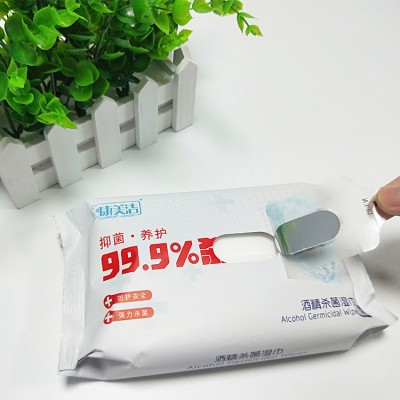 Wholesale custom 75% antibacterial sanitiser alcohol cleaning wet wipes 50 pieces