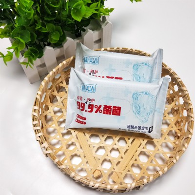 75% Alcohol Anti-bacterial Wipes Large Wet Wipes Skin Soft Alcohol Wipes For All-Purpose Cleaning