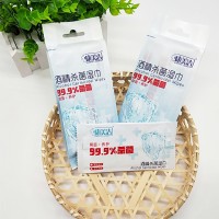 Customized biodegradable 75% alcohol antiseptic wipes disinfectant face hand wet wipes